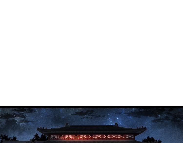 第125话 相信你49