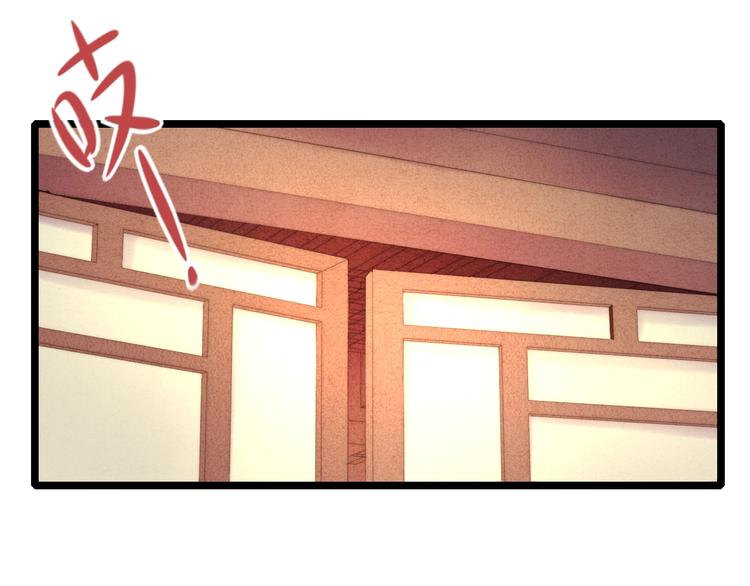 第61话 我在6
