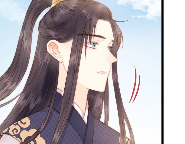 第44话 赖上高冷将军32