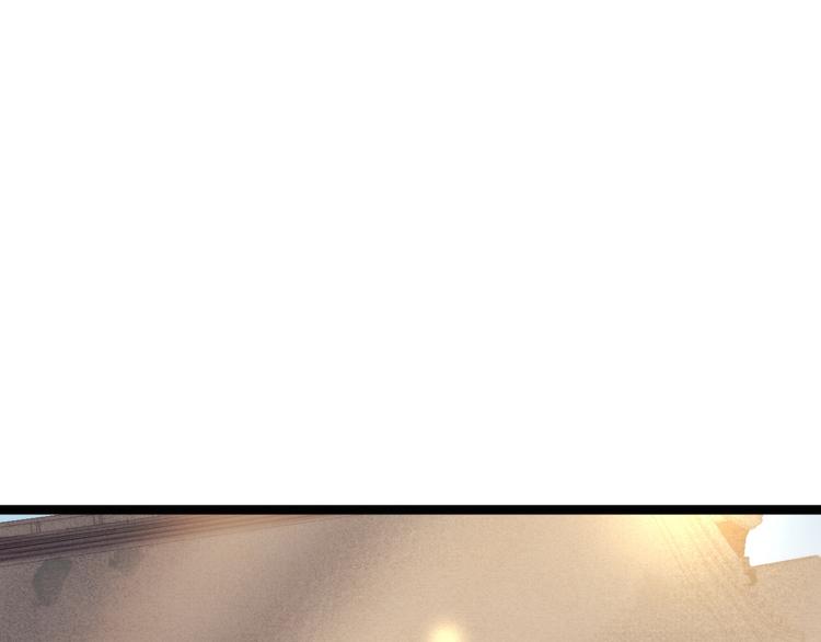 第29话 拿捏规矩22