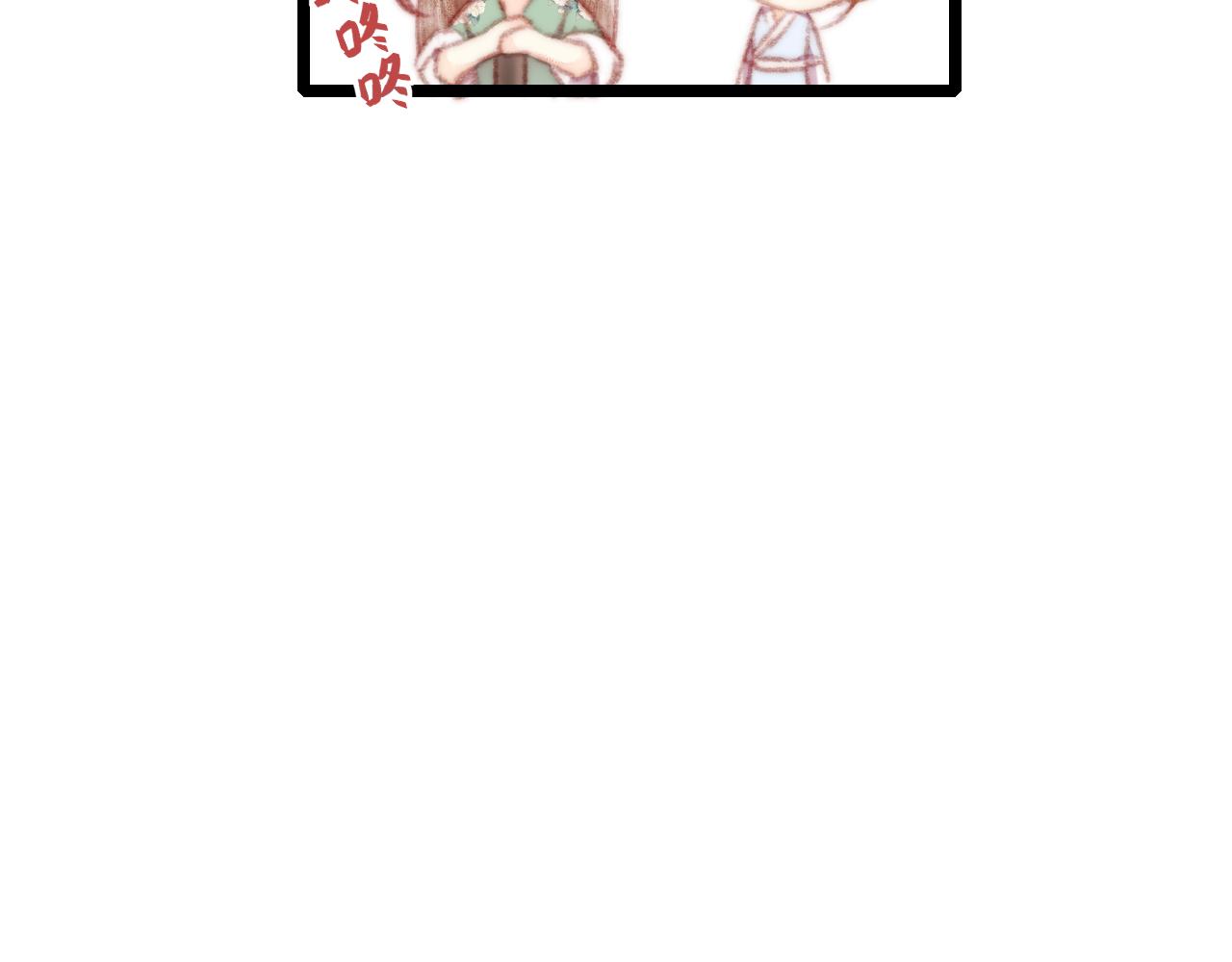 第154话 玄靖王33