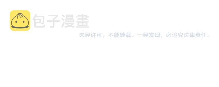 第106话 阿默72