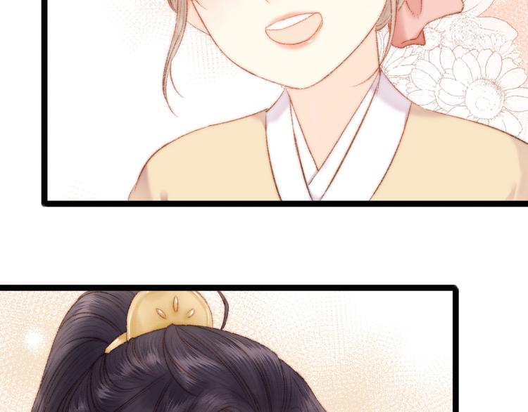 第46话 医手翻云10