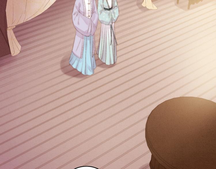 第34话 扬名京城6