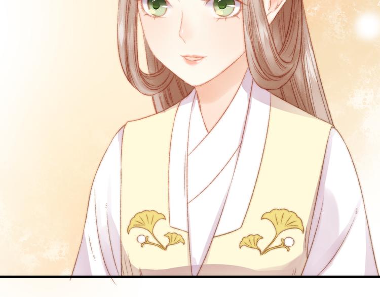 第11话 打脸白莲花55