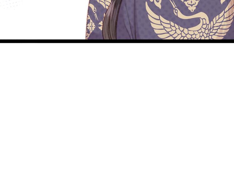 第135话 燕国60
