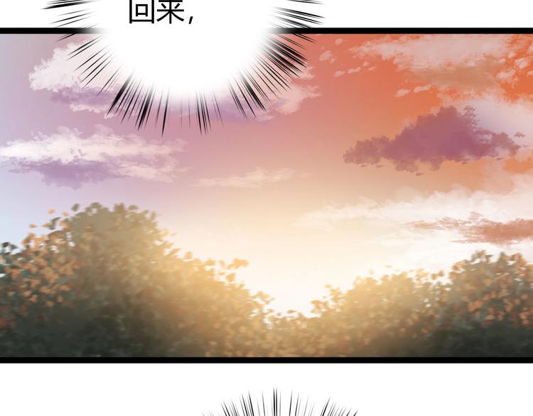 第41话 遇刺19