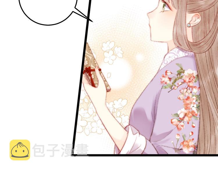 第82话 入宫42
