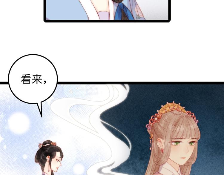 第103话 教养35