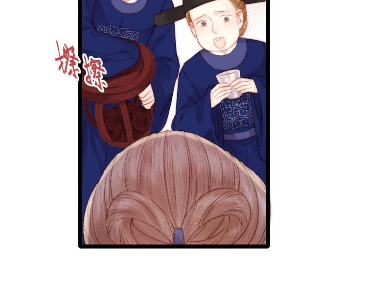 第104话 进宫27