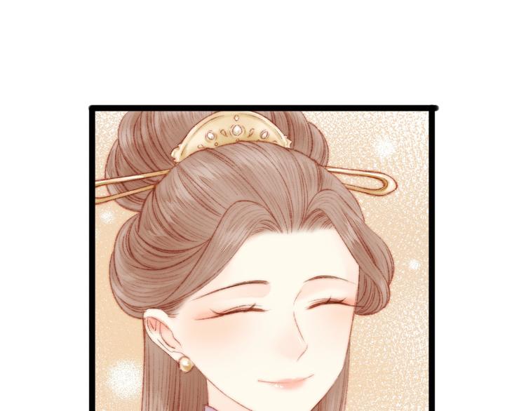 第52话 一纸休书15