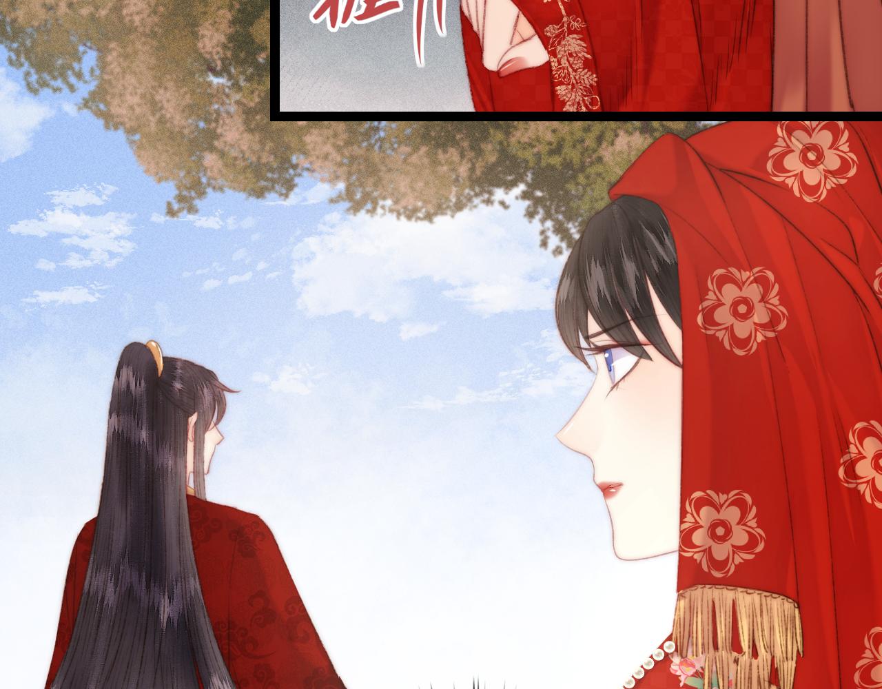 第150话 刺客33