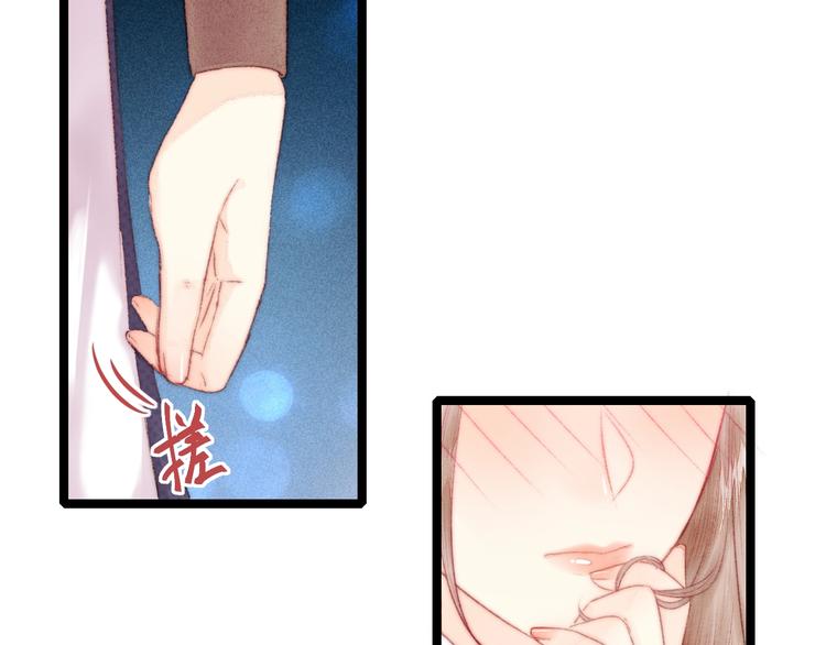 第105话 打听41
