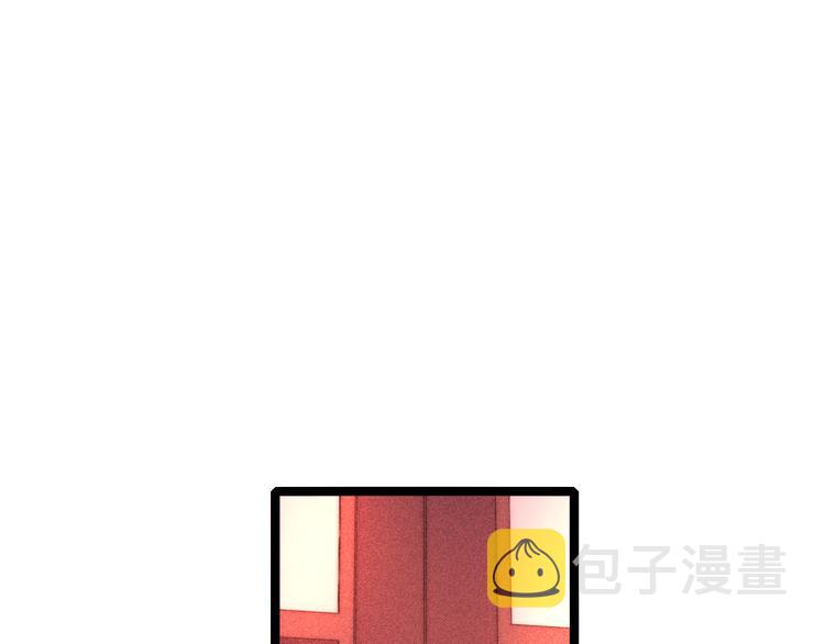 第133话 赐婚20