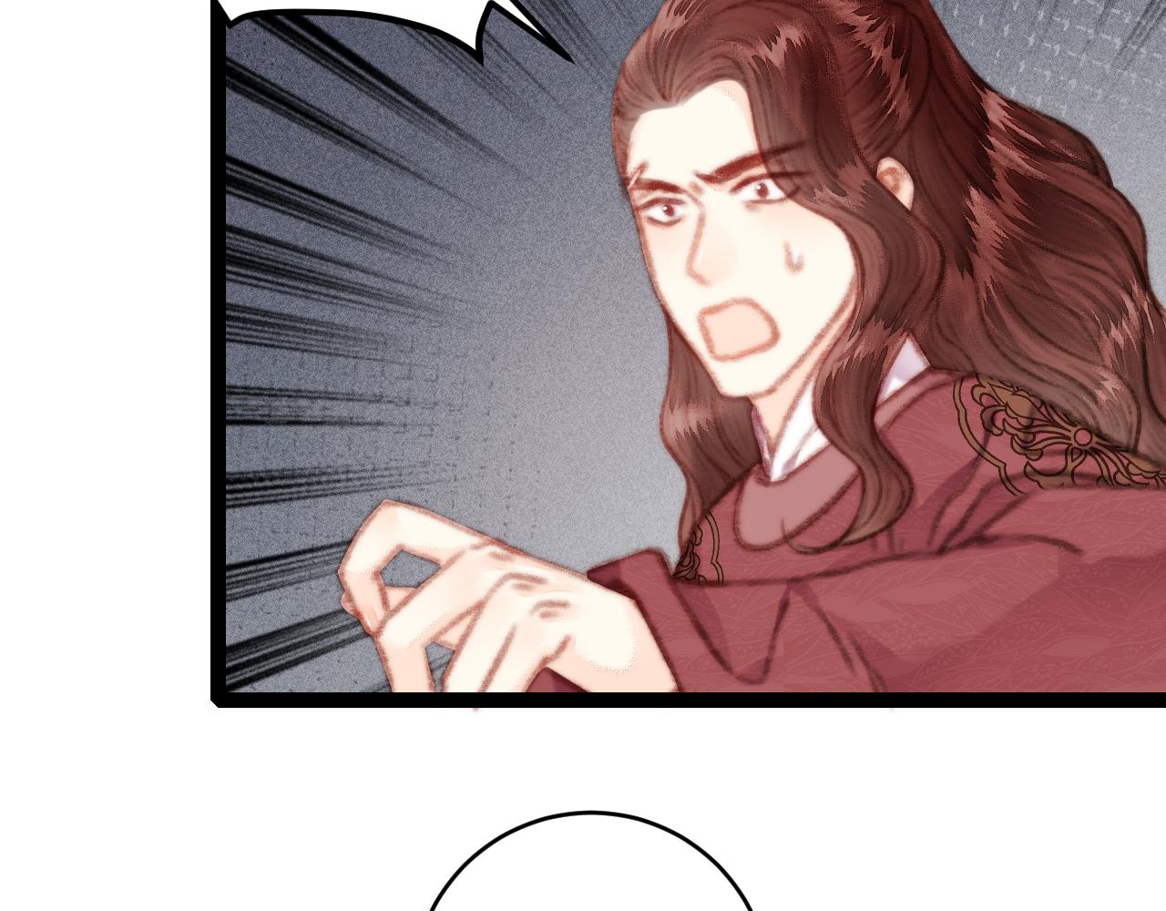 第153话 太孙之子27