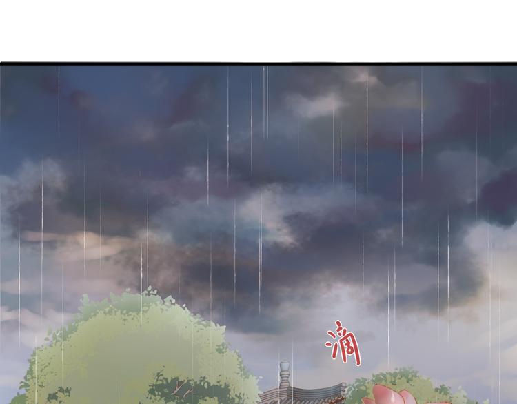 第14话 撞破奸情4