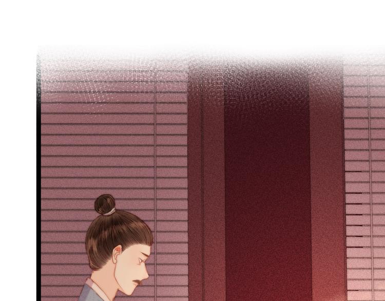 第120话 骗子师徒9