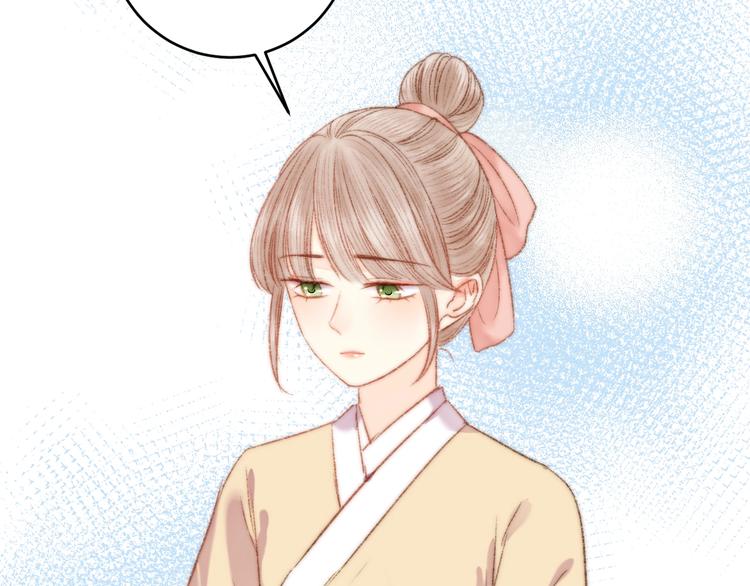 第46话 医手翻云13