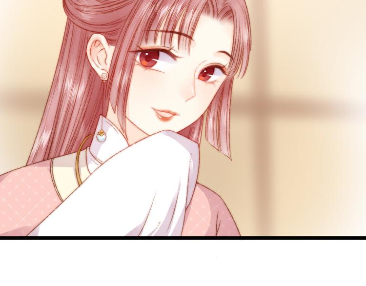 第13话 撒谎45
