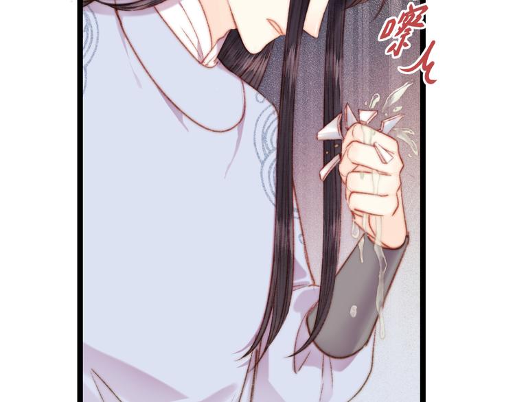 第128话 对不起32