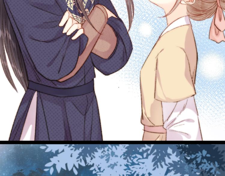 第47话 你是苏泱？52