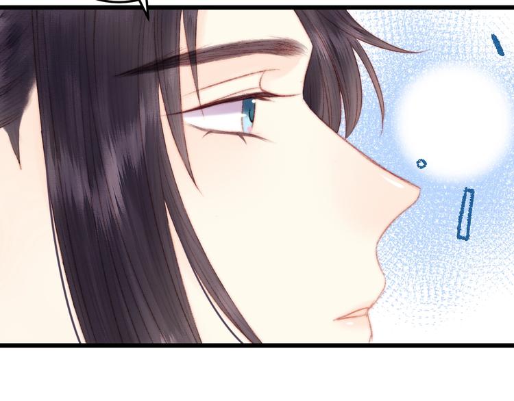 第81话 两条命格86
