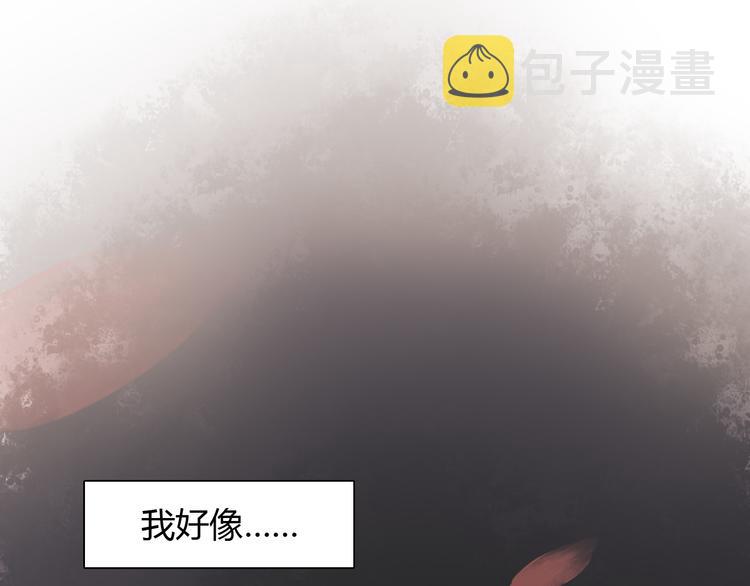 第3话 春风起 佳人归4