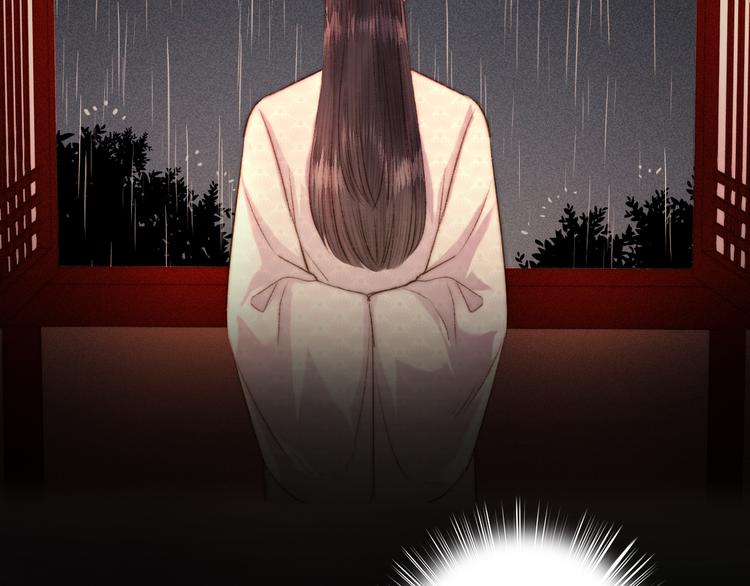 第134话 和亲44