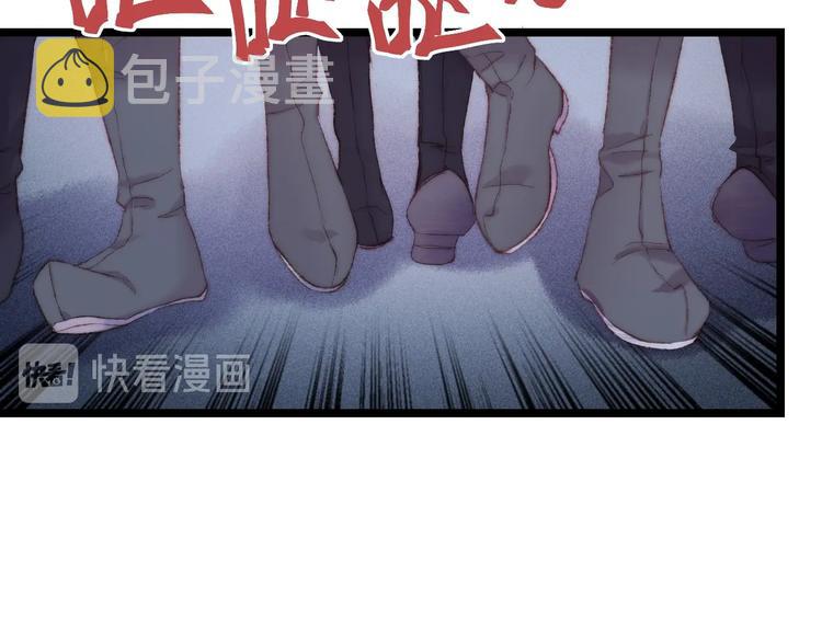 第112话 捉拿42