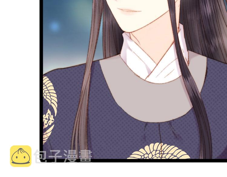 第48话 拉钩！29