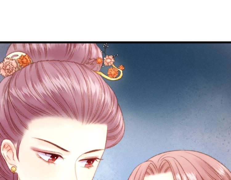 第16话 毒计82