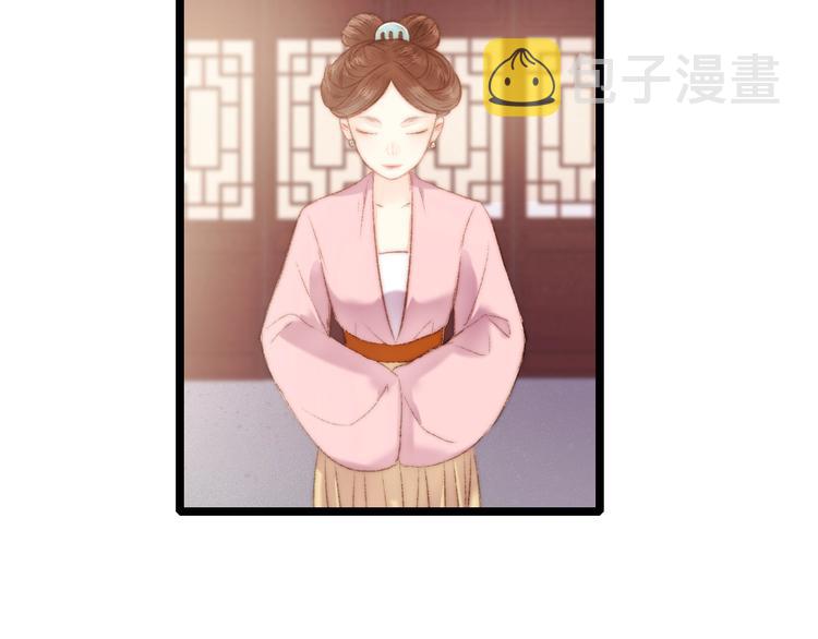 第71话 当众暴露24