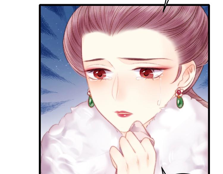 第73话 口是心非40