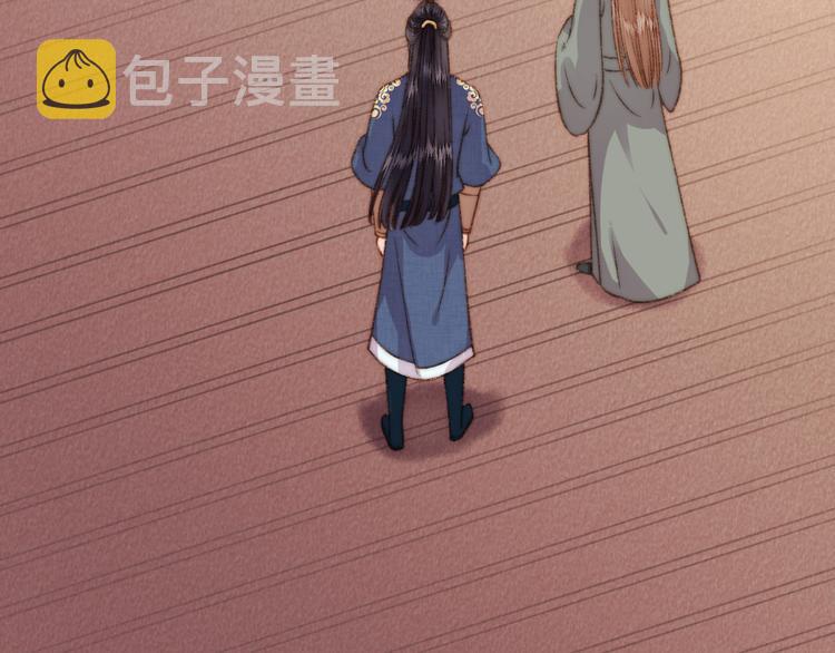第18话 对峙9