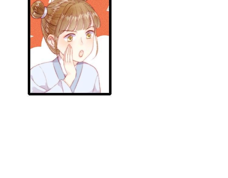 第107话 欣赏55
