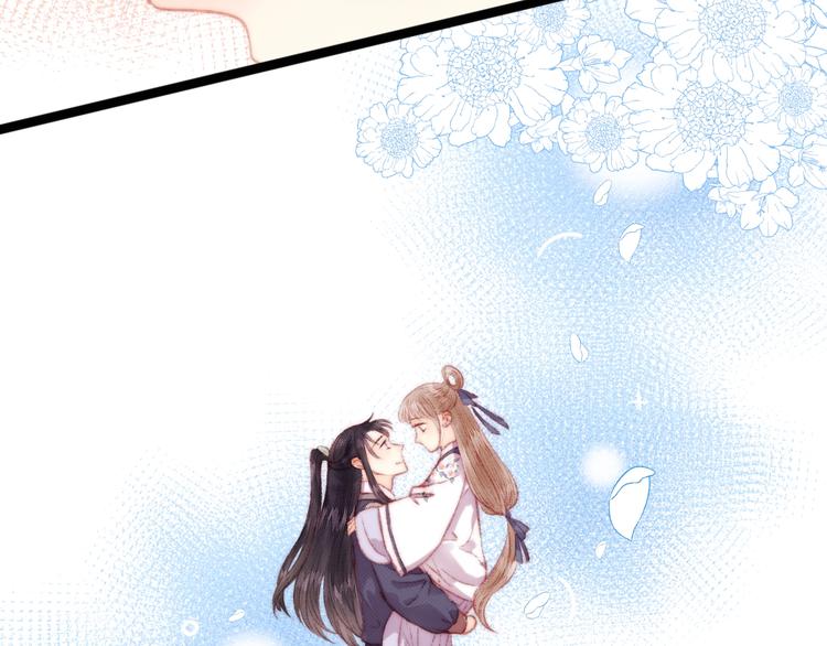 第105话 打听5
