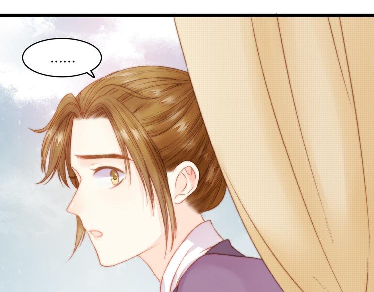 第13话 撒谎85
