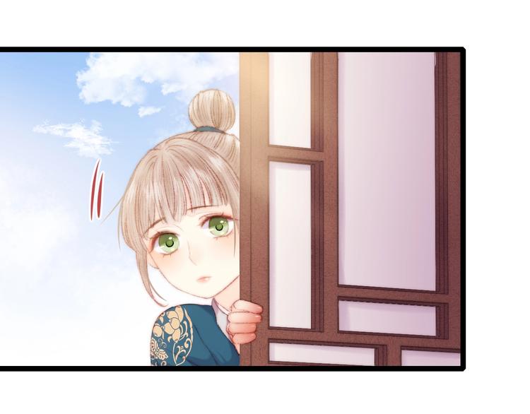 第67话 早日两清29
