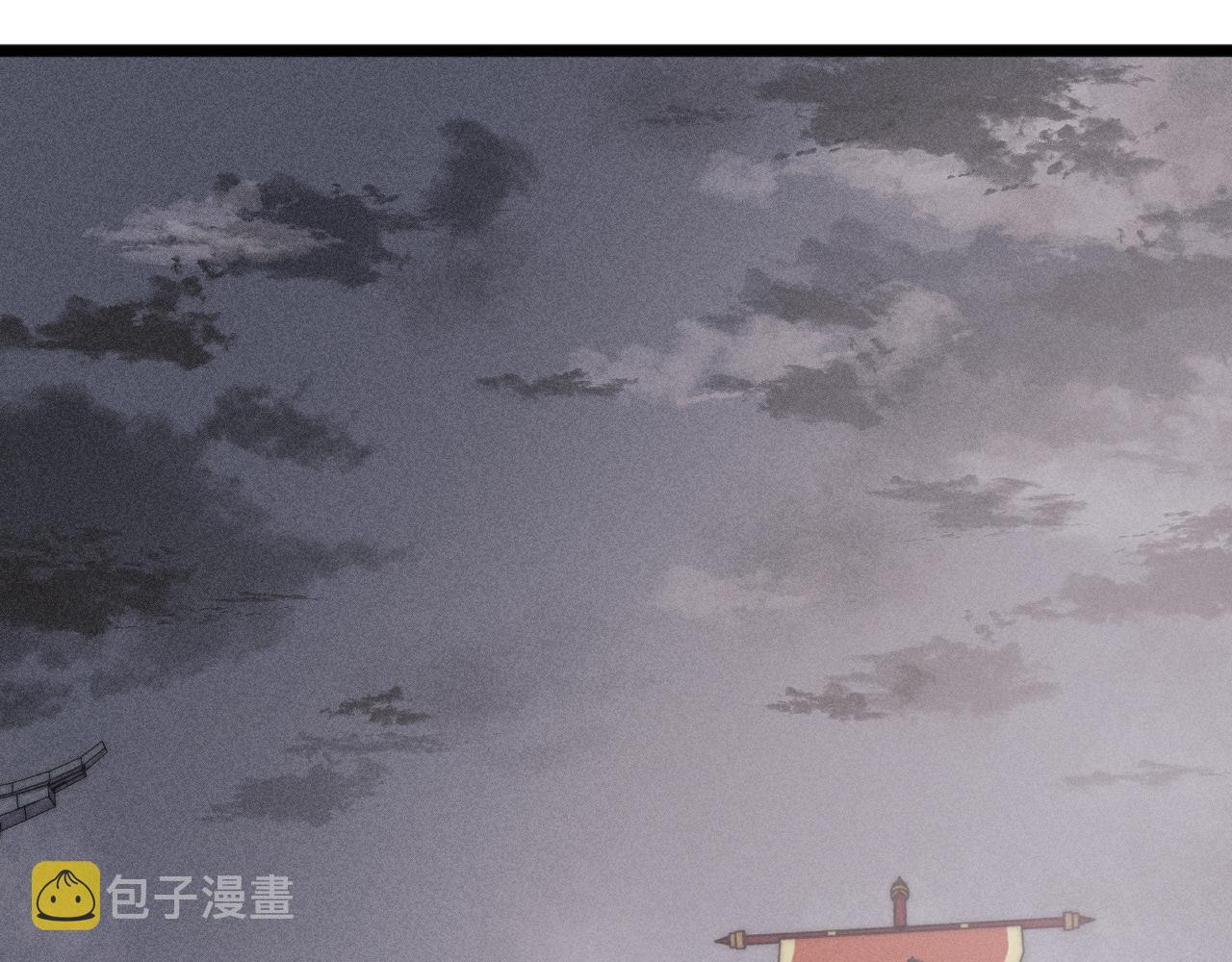 第146话 我答应你56