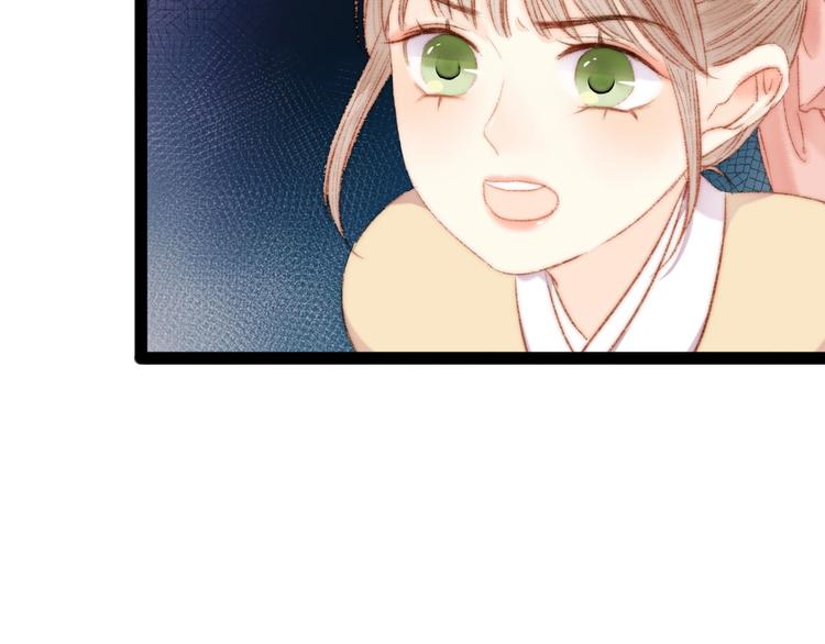第47话 你是苏泱？63
