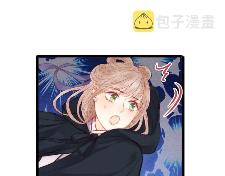 第100话 夜会17