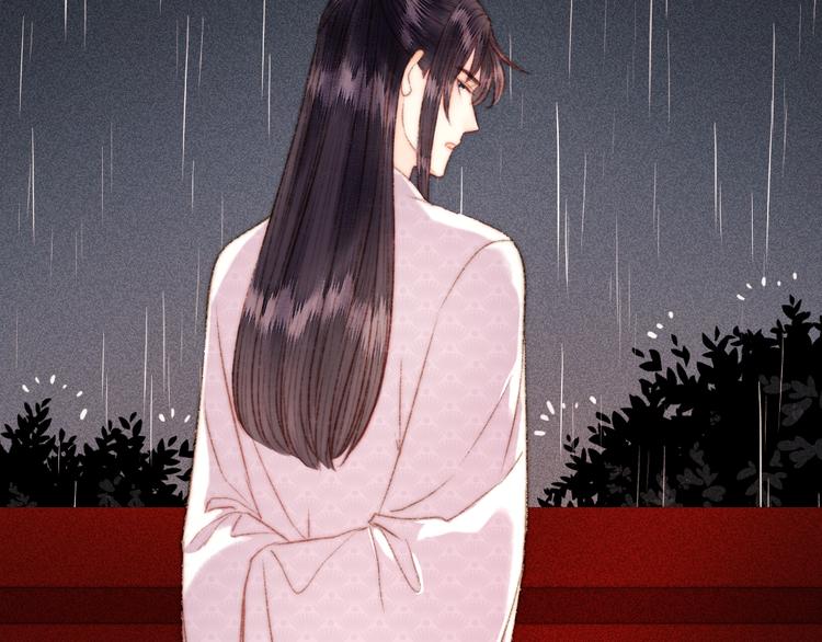 第130话 赐婚87