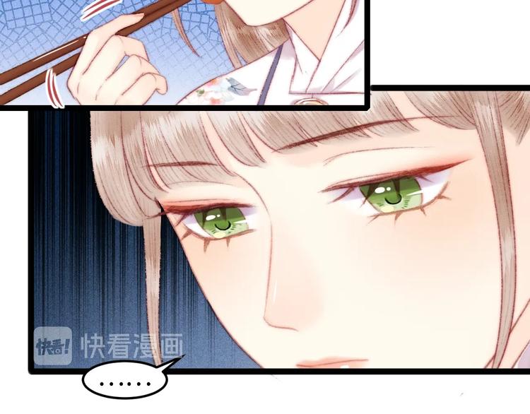 第107话 欣赏9