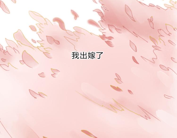 第1话 负我77