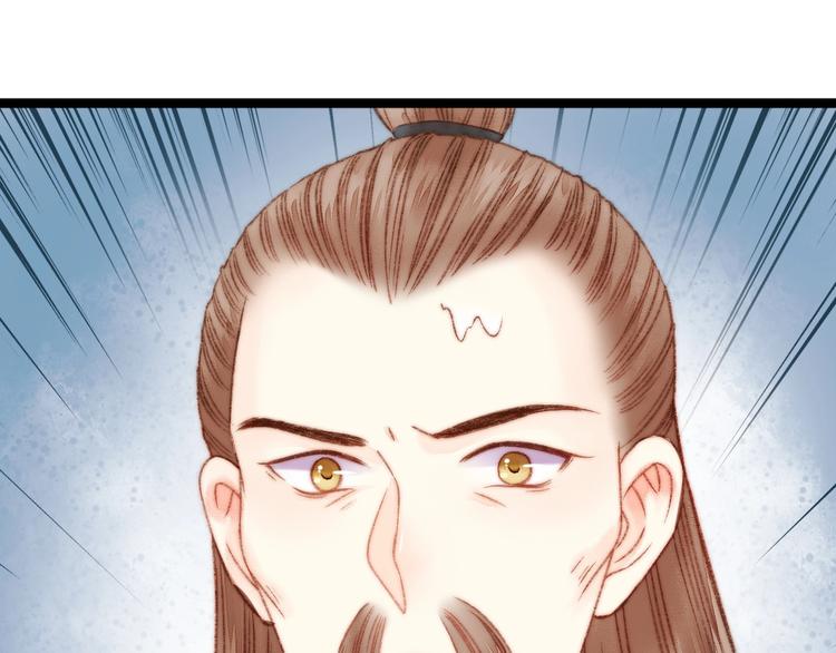 第22话 游园惊梦77