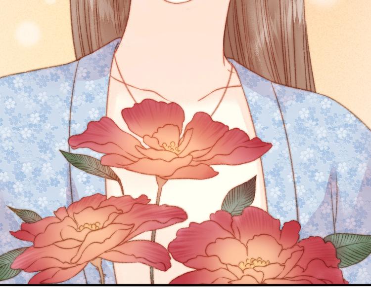 第16话 毒计65