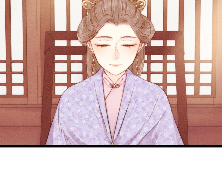 第50话 家中事起39