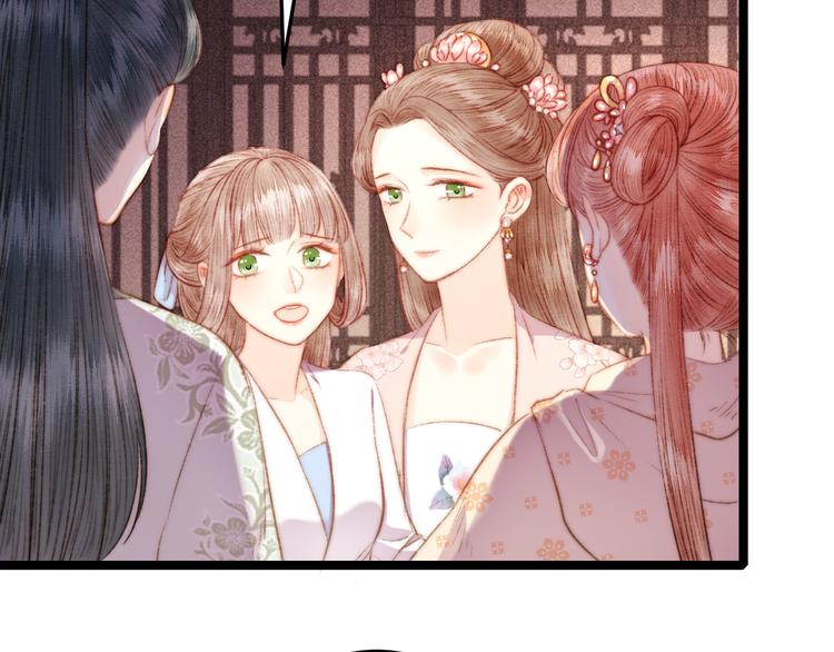 第124话 真相53