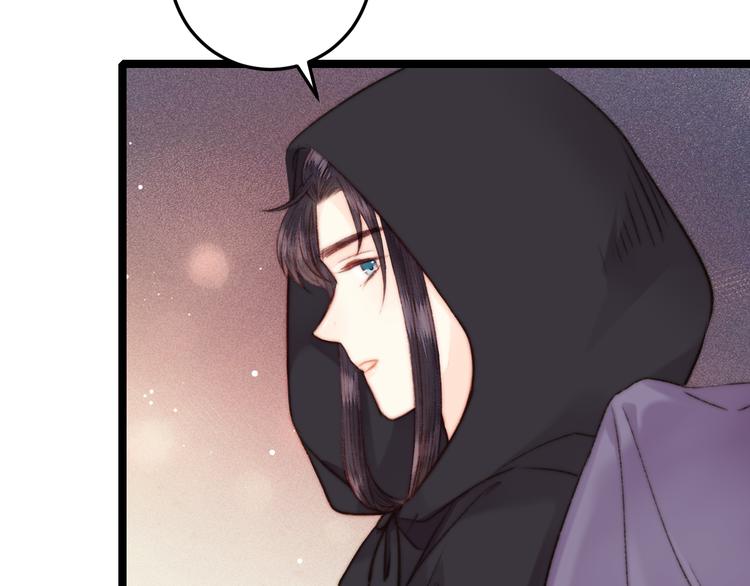 第125话 相信你66