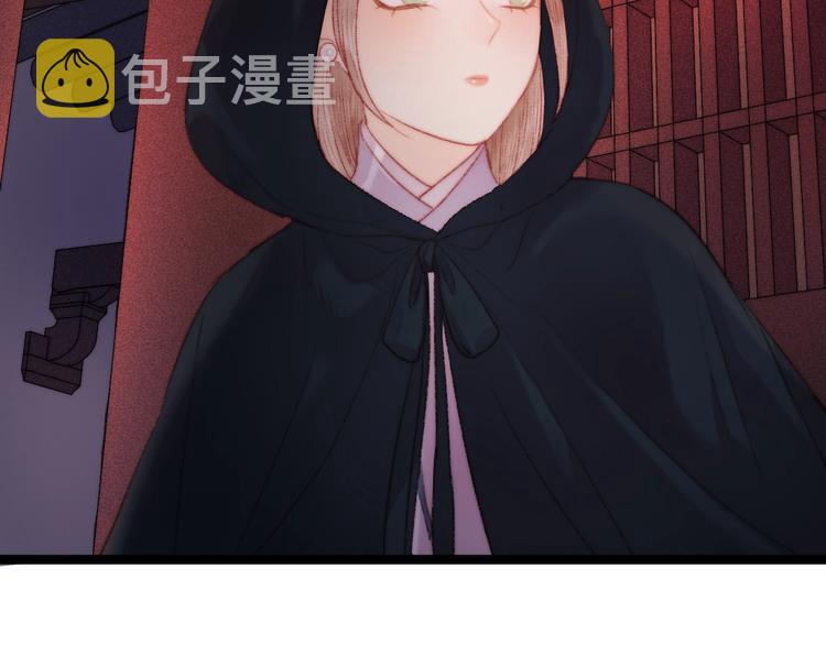 第100话 夜会6